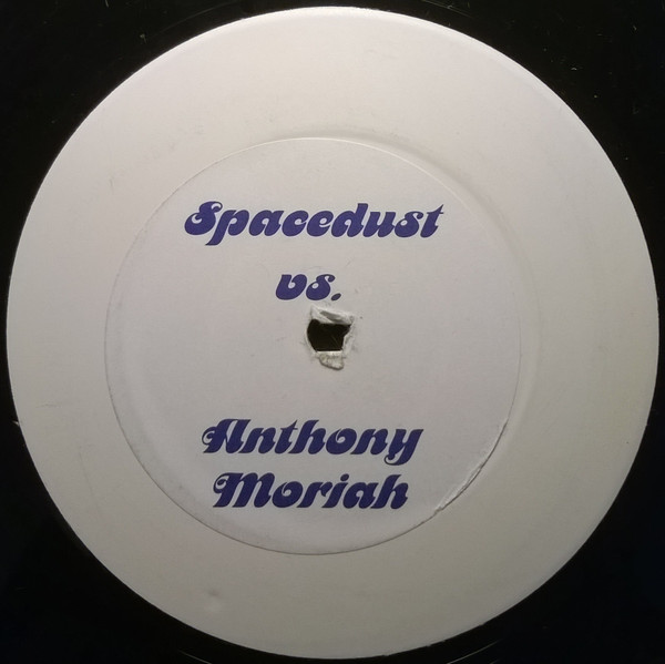 Spacedust Vs. Anthony Moriah - The Reality | Not On Label (MOR 1) - main Spacedust Vs. Anthony Moriah - The Reality | Not On Label (MOR 1) - main