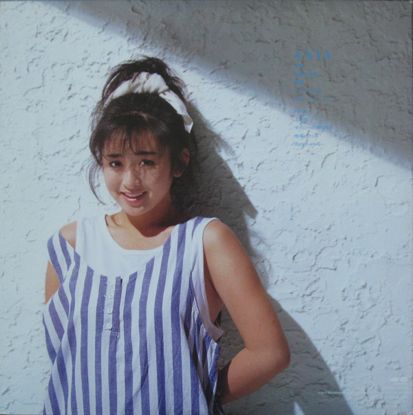 Yuki Saito = Yuki Saito - Axia = アクシア | Canyon (C28A0416)