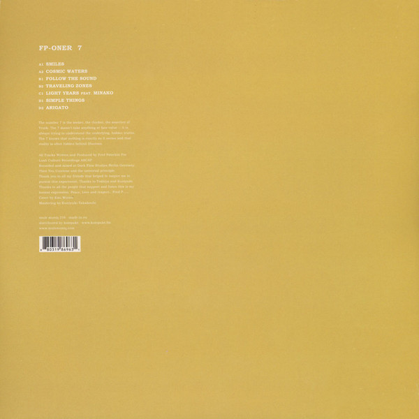 FP-Oner - 7 | Mule Musiq (mule musiq 216) - 2