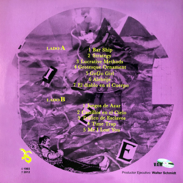 Size - Size | Vam Records (VAMRECORD 005) - 2