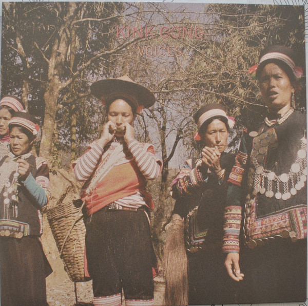 Kink Gong - Voices | Discrepant (CREP07)