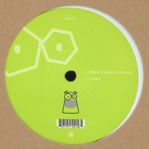 Gluck - Just The Tip E.P. | Minibar (mb034) - main