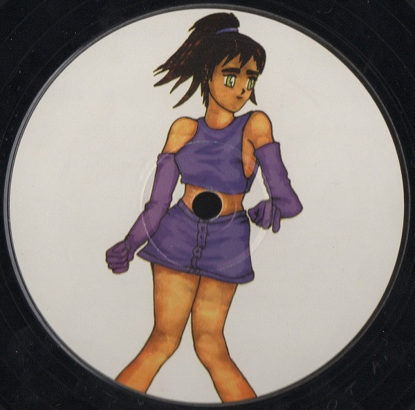 Yosh Presents Lovedeejay Akemi - It's What's Upfront That Counts (The Remixes) | Limbo Records (LIMB 50T) - 4 Yosh Presents Lovedeejay Akemi - It's What's Upfront That Counts (The Remixes) | Limbo Records (LIMB 50T) - 4