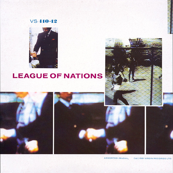 Simple Minds - The American | Virgin (VS 410-12) - 2