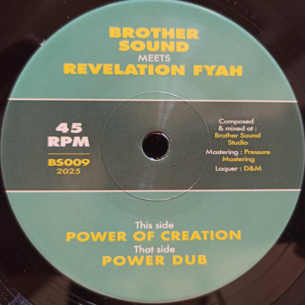Brother Sound , Revelation Fyah - Power of creation | brother sound (BS009) - main