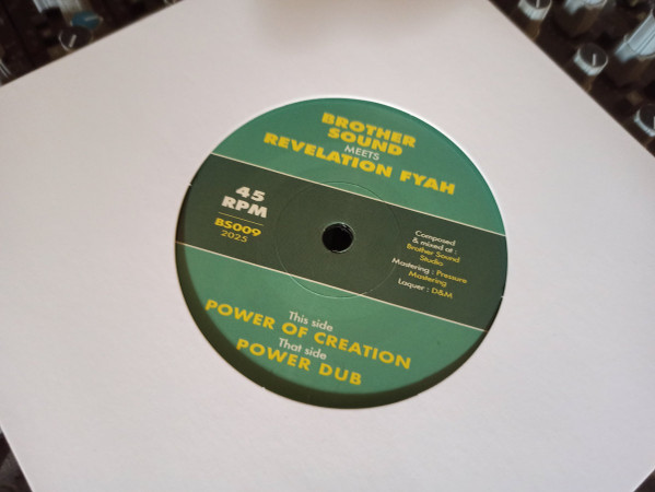 Brother Sound , Revelation Fyah - Power of creation | brother sound (BS009) - 3