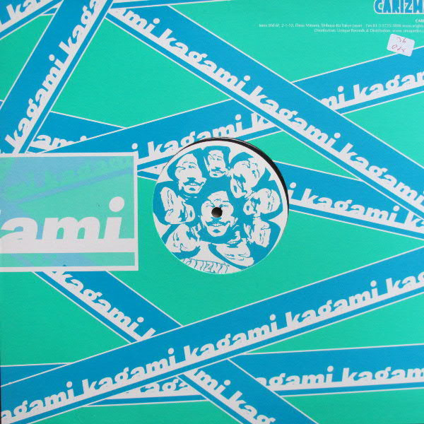 Kagami - Fuse Head E.P. Part 2 | Carizma (CRZM-004)