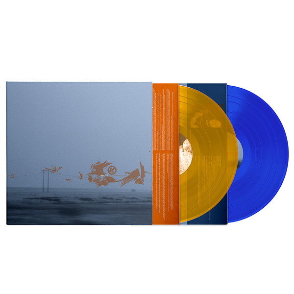 Knut - Challenger + DIY EP | Hummus Records (none) - 2