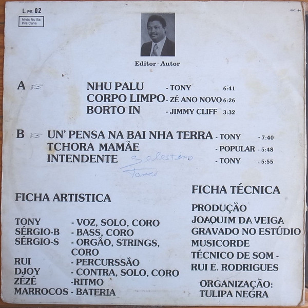 Tulipa Negra - Súmara Tempo | Not On Label (Tulipa Negra Self-released) (LPS 02) - 2