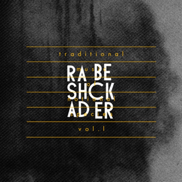 Rashad Becker - Traditional Music Of Notional Species Vol. I | Pan (PAN 34) - main