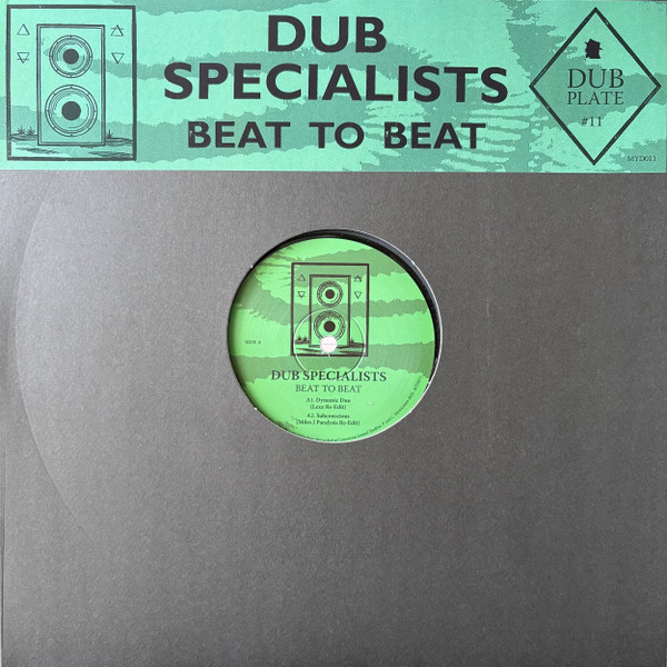 Dub Specialists