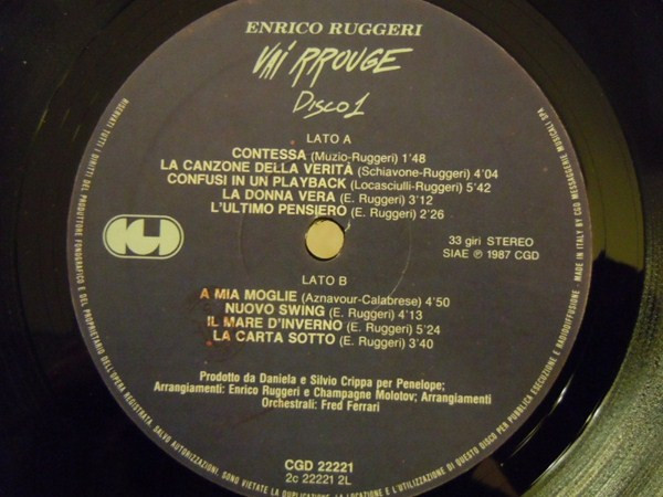 Enrico Ruggeri - Vai Rrouge | CGD (CGD 22221) - 3
