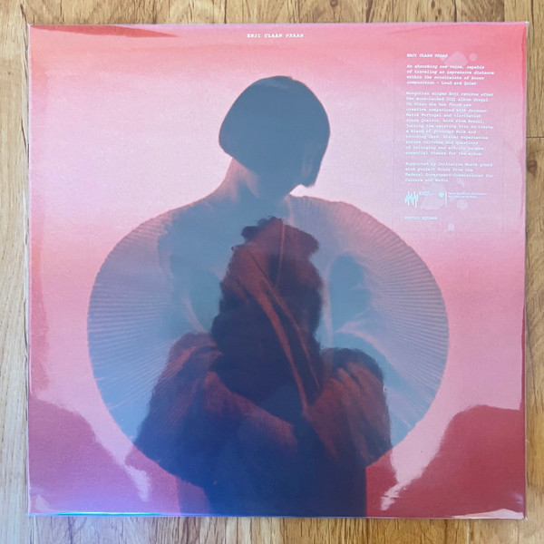 Enji - Ulaan | Squama (SQM017)