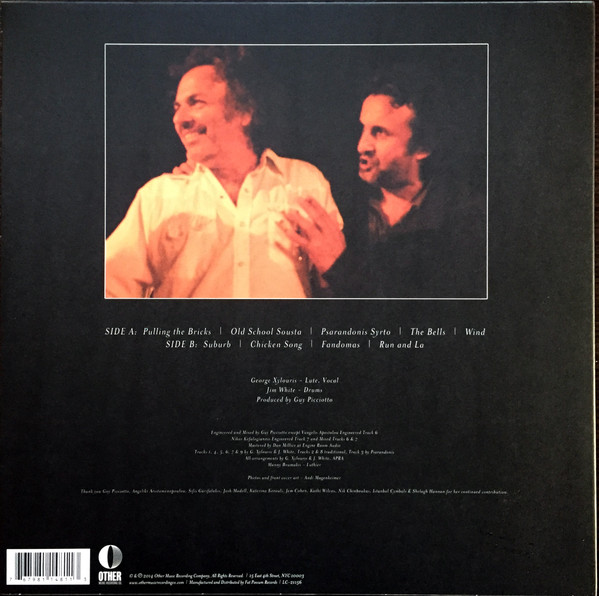 Xylouris White - Goats | Other Music Recording Co. (OM-015-1) - 2