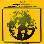 Kongas / Chocolat's - Anikano-O / El Caravanero | Suss'd Records (SALSA 12 037)