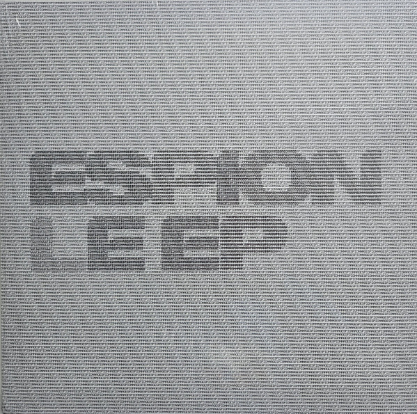 Espion Le EP