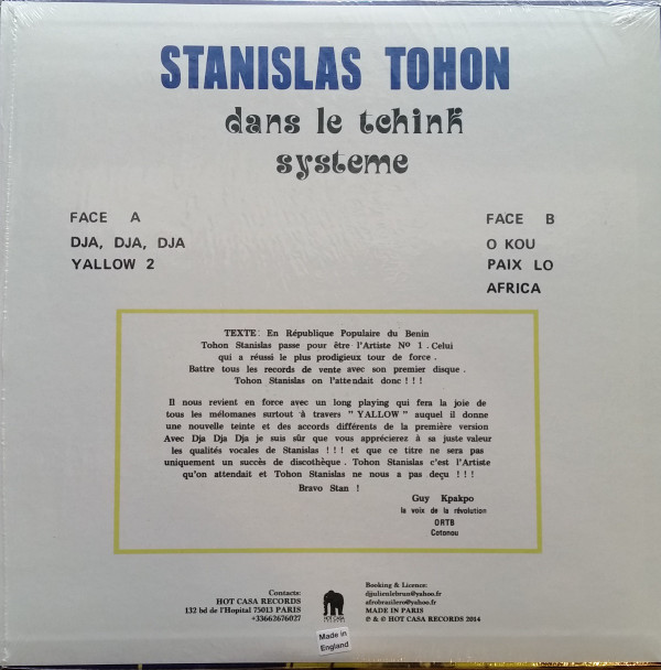 Stanislas Tohon - Dans Le Tchink Système | Hot Casa Records (HC 33) - 2 Stanislas Tohon - Dans Le Tchink Système | Hot Casa Records (HC 33) - 2