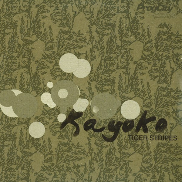 Tiger Stripes - Kayoko | ProgCity Deep (PCDMS018) - main