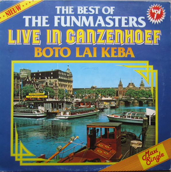 The Funmasters - Boto Lai Keba | Funny Records (FR 1941)