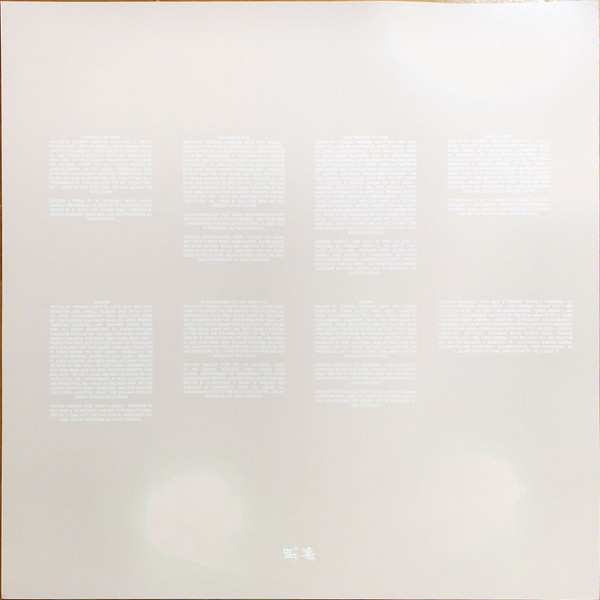 Pusha T - Daytona | Getting Out Our Dreams (00602547821164) - 3