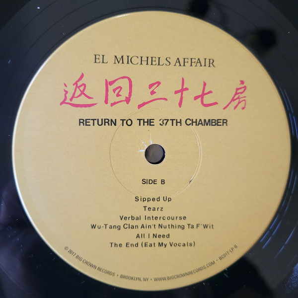 El Michels Affair - Return To The 37th Chamber | Big Crown Records (BC017-LP D) - 4