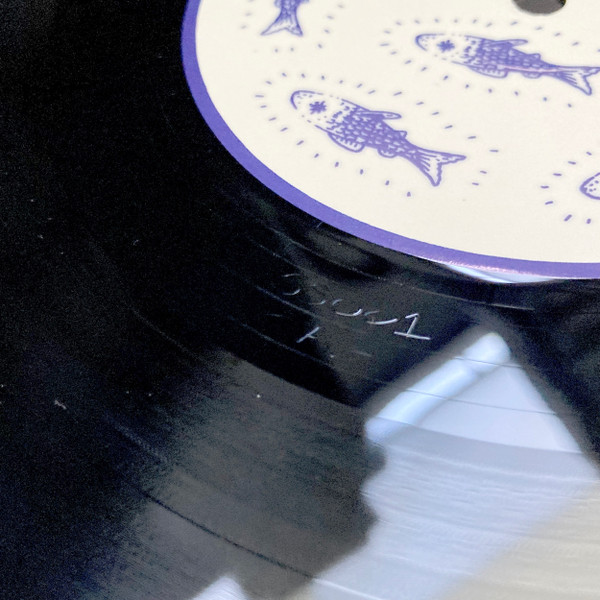 Soft Spot - Soft Spot | Not On Label (Soft Spot  Self-released) (SS001) - 4