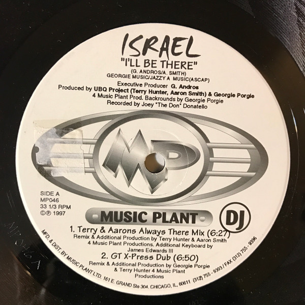 Israel - I'll Be There | Music Plant (MP046)
