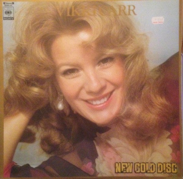 Vikki Carr - Vikki Carr | CBS/Sony (SOPO 61) - main