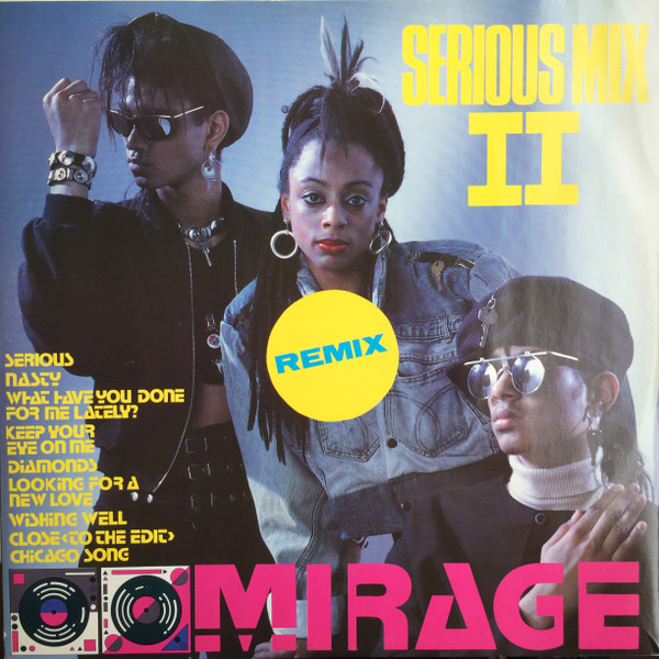 Mirage - Serious Mix II | Debut Edge Records (DEBTR 3028) - main