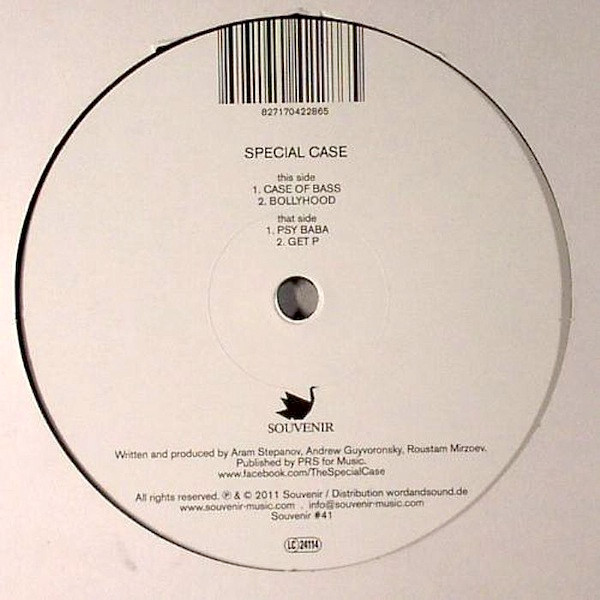 Special Case - Case Of Bass EP | Souvenir (Souvenir #41)