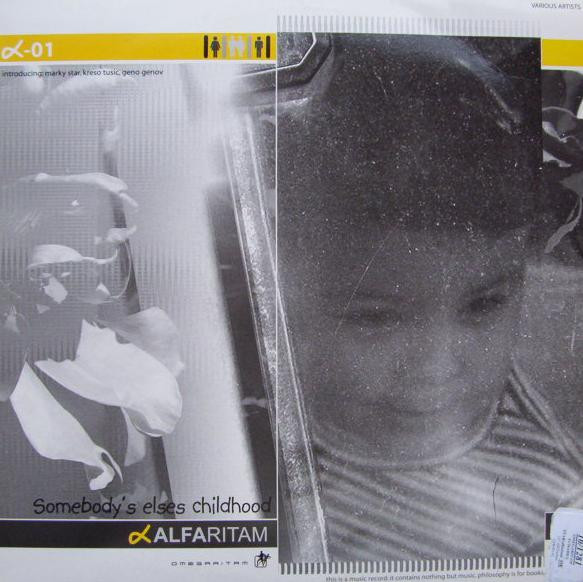 Various - Alfaritam Vol. 1 | Alfaritam (Ar 001) Various - Alfaritam Vol. 1 | Alfaritam (Ar 001)