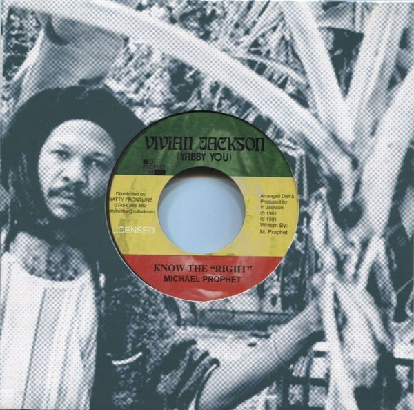 Michael Prophet - Know The Right | Vivian Jackson (Yabby You) (none) - main
