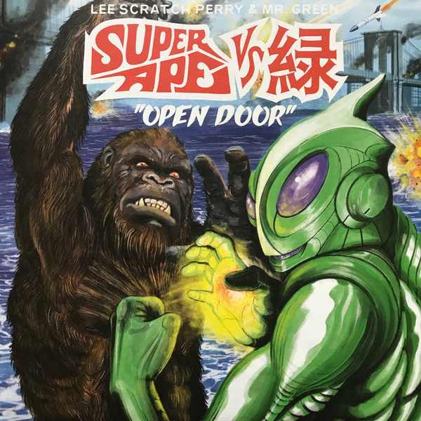 Lee Perry & Mr. Green - Super Ape Vs. 緑 "Open Door" | Tuff Kong Records (TKR086)