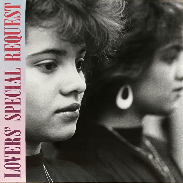 Christine Lewin / Marvin James / Tricia Dean - Lovers' Special Request | Backatcha Records (BK092)