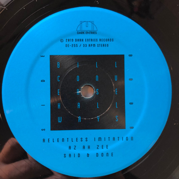 Bill Converse - Hallways | Dark Entries (DE-255) Bill Converse - Hallways | Dark Entries (DE-255)