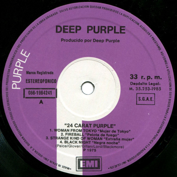 Deep Purple - 24 Carat Purple | EMI (056 196424 1) - 3 Deep Purple - 24 Carat Purple | EMI (056 196424 1) - 3