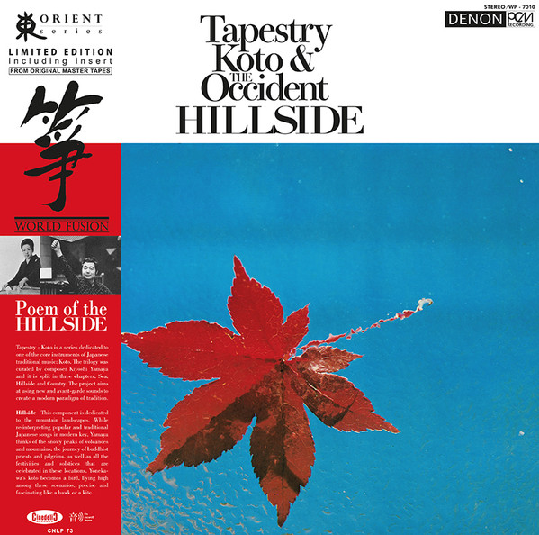 Toshiko Yonekawa , Kiyoshi Yamaya & Contemporary Sound Orchestra - Tapestry Koto & The Occident Hillside 箏 山を詩う | Cinedelic Records (CNLP73) - main Toshiko Yonekawa , Kiyoshi Yamaya & Contemporary Sound Orchestra - Tapestry Koto & The Occident Hillside 箏 山を詩う | Cinedelic Records (CNLP73) - main