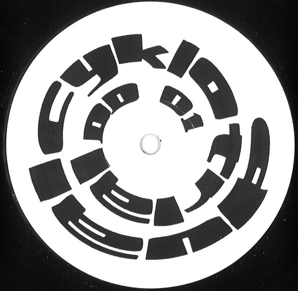 Adam Vandal - DD 01 | DD (DD 01)