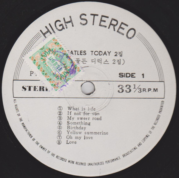 The Beatles - Golden Deluxe 2 (The Beatles Today) | PVL (PVL 821) - 3