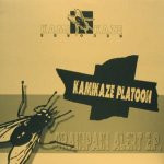 Kamikaze Platoon - Brainpain Alert E.P. | Kamikaze Records (KK 5)