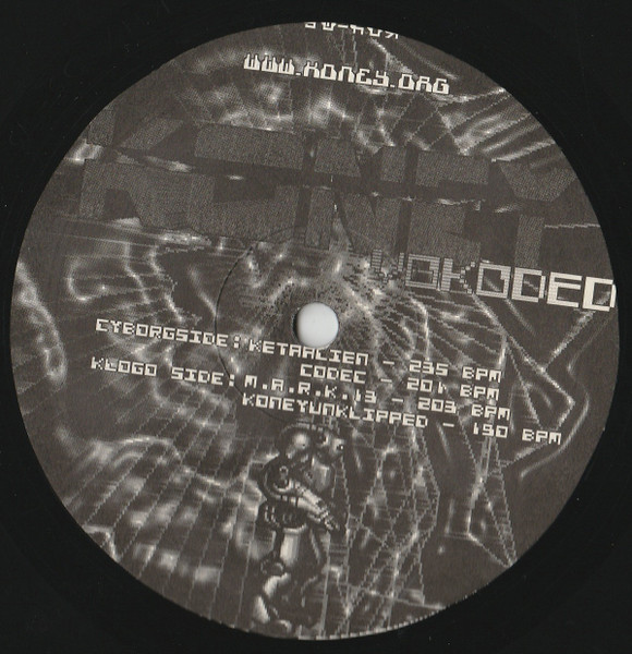 Koney - Vokoded | Koney (KNY 005) - 2