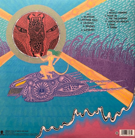 Quicksand - Distant Populations | Epitaph (87726-1) - 3