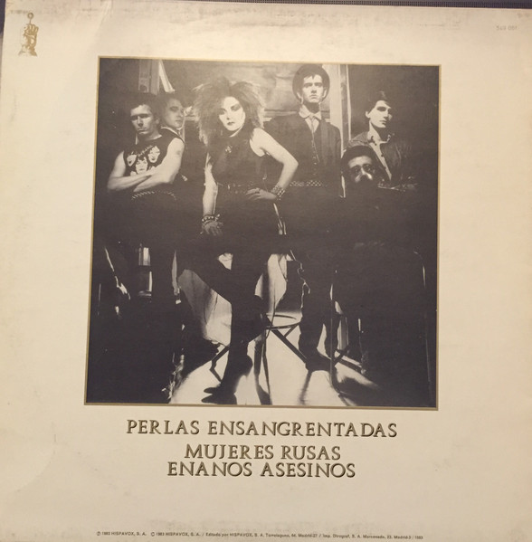 Alaska Y Dinarama - Perlas Ensangrentadas | Hispavox (549 061) - 2