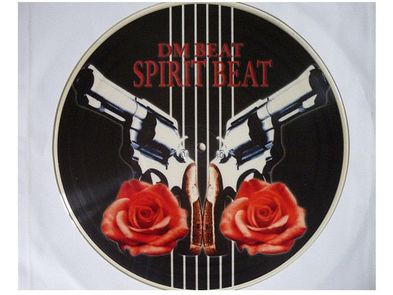 DM Beat - Spirit Beat | Reform (REF 052 PD)