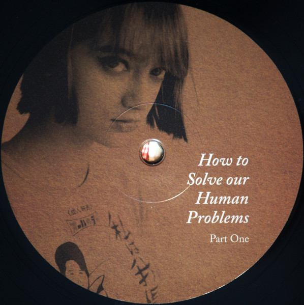 Belle & Sebastian - How To Solve Our Human Problems (Part One) | Matador (OLE-1194-1) - 3