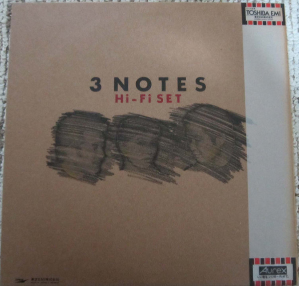 Hi-fi Set - 3 Notes | Express (ETP-90079)