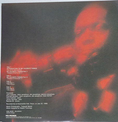 John Coltrane - Coltrane In Tokyo Vol. 1 | MCA Records (VIM-4628~29) - 2