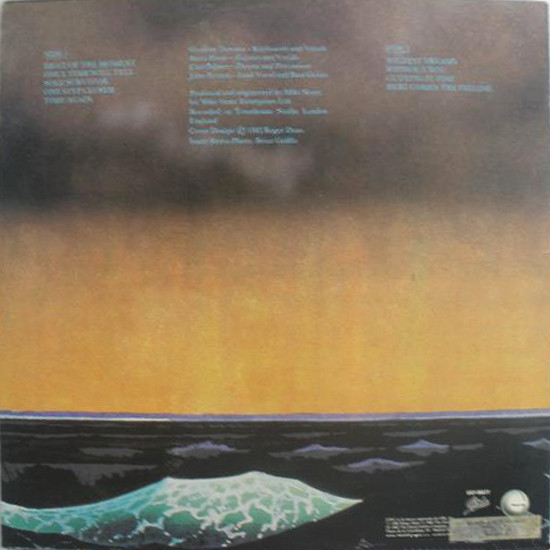 Asia - Asia | Geffen Records (GEF 85577) - 2