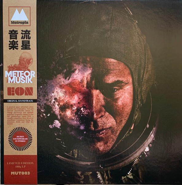Meteor Musik - EON (Original Soundtrack) | Mutropia (MUT003)