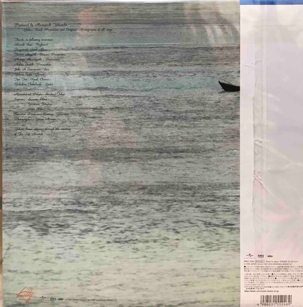 Masayoshi Takanaka - Seychelles | Universal Music (PROT7230)